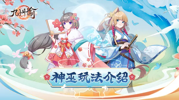 ������(��ʽRPG����)