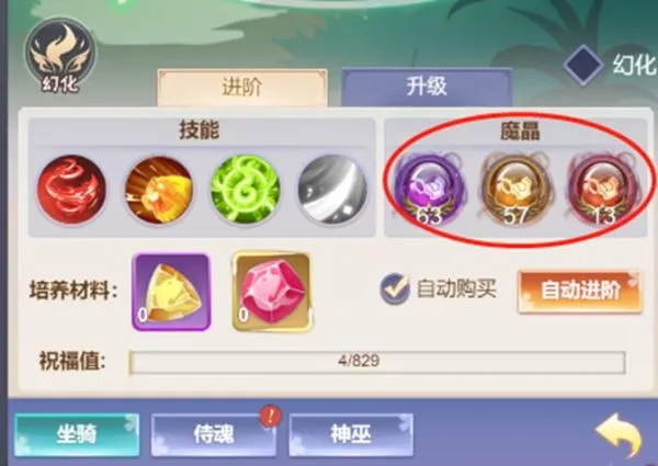 ������(��ʽRPG����)