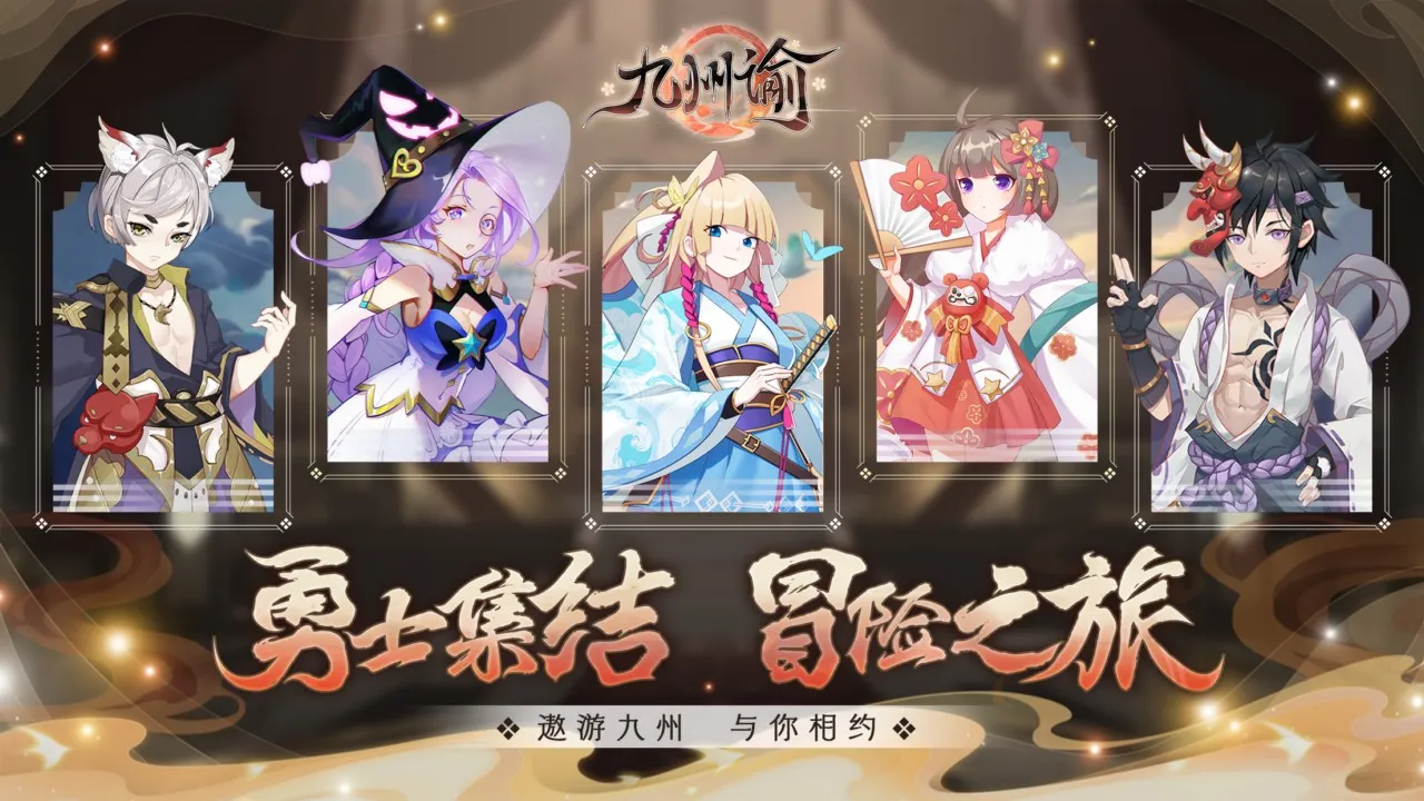 ������(��ʽRPG����)v1 �ٷ���