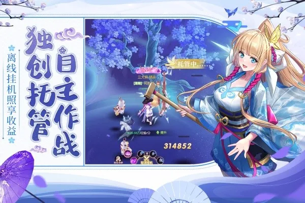 ������(��ʽRPG����)v1 �ٷ���