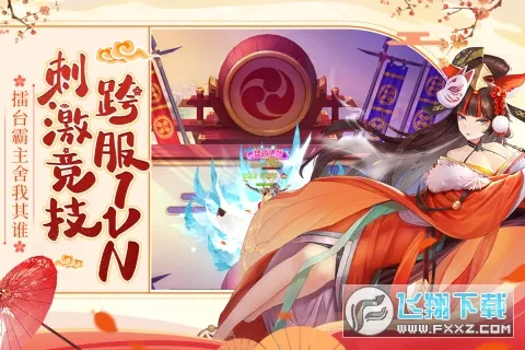 ������(��ʽRPG����)v1 �ٷ���