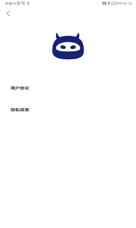 ���ʹ���2025���°汾v3.0.1 ��׿��