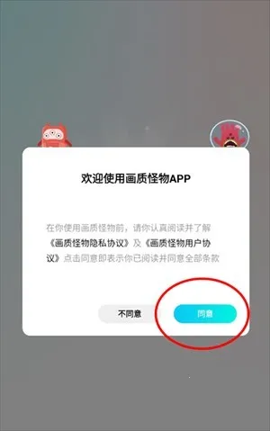 ���ʹ���2025���°汾