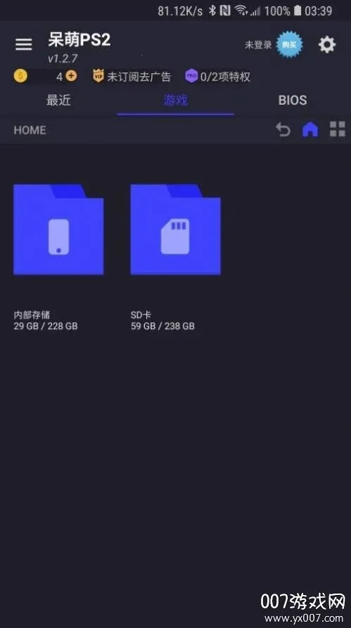 �ඹ��У2025���ذ�װ