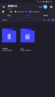�ඹ��У2025���ذ�װv6.3.7 ��׿��