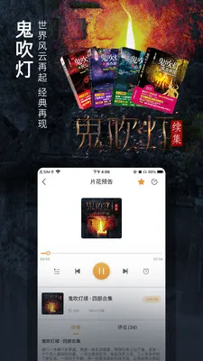 ���FM2025�ٷ����°汾v3.4.5 �ٷ���