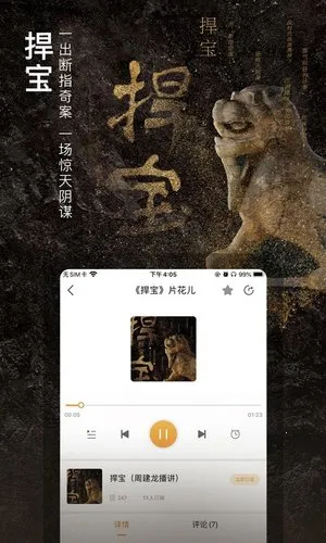 ���FM2025�ٷ����°汾