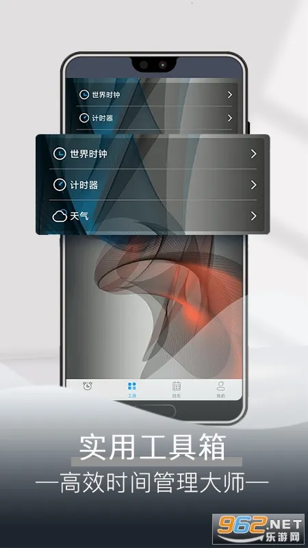 ÿ������2025�ٷ�����v4.9.5 �ٷ���
