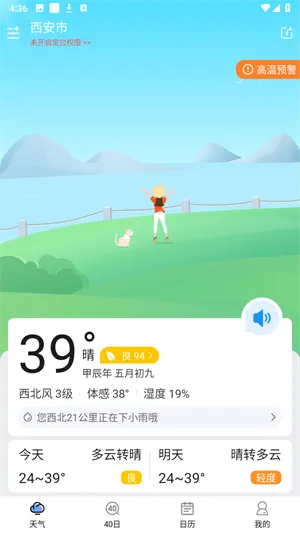 ֪������(������ѯ����)