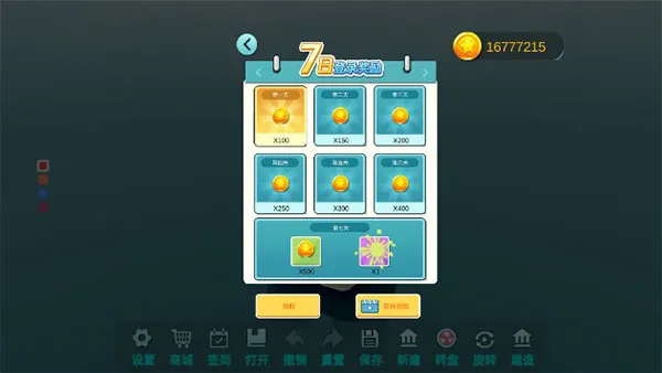 ˮ��С��(����������)