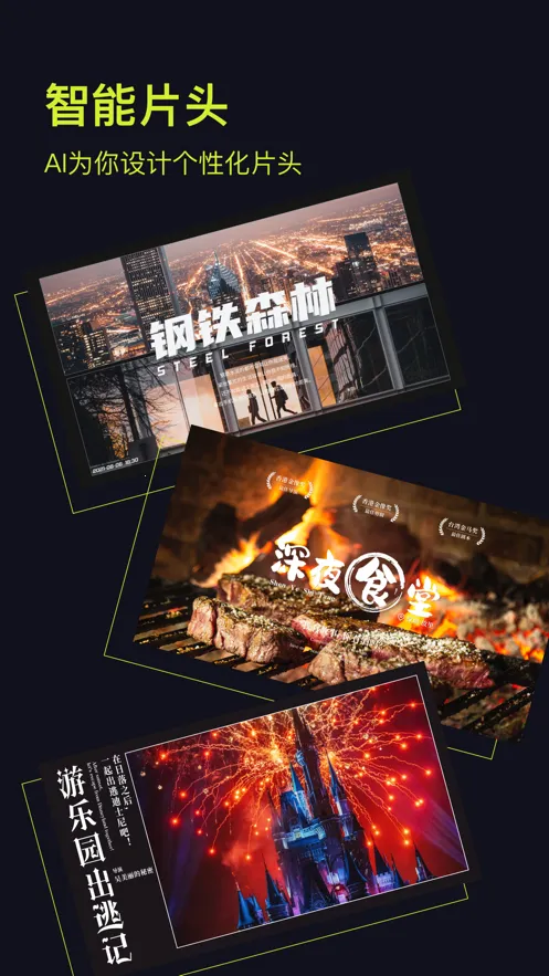����action(��Ƶ����༭)v4.12.1 �ٷ���