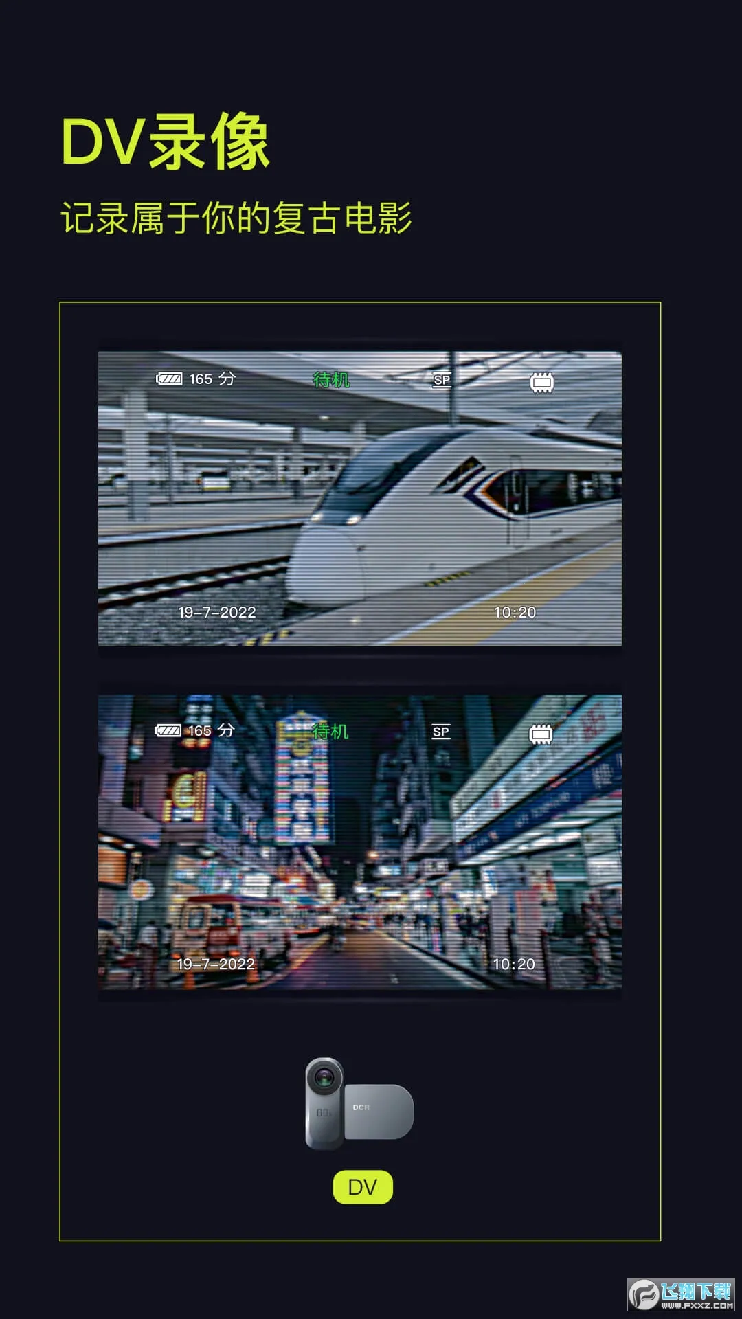 ����action(��Ƶ����༭)v4.12.1 �ٷ���