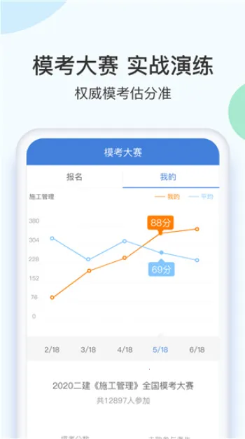 ����������°汾v5.8.3.0-release ��Ѱ�