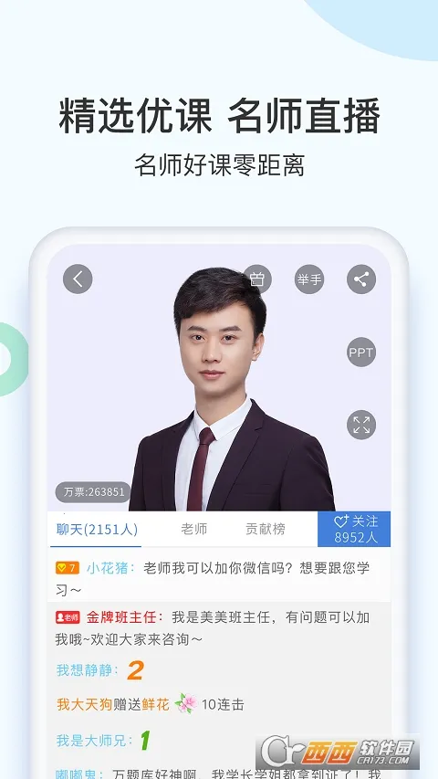 ����������°汾
