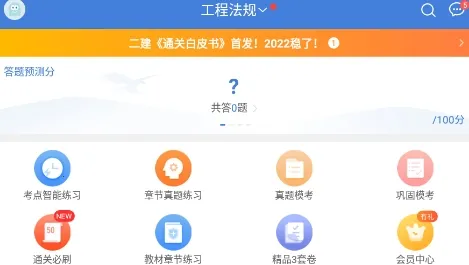 ����������°汾