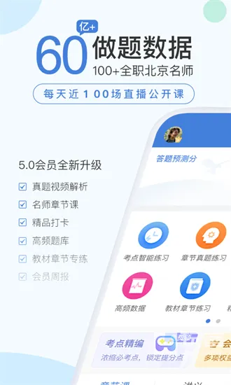 ����������°汾
