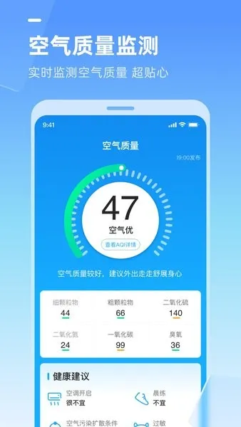 �������2025����v3.1.060 �ٷ���