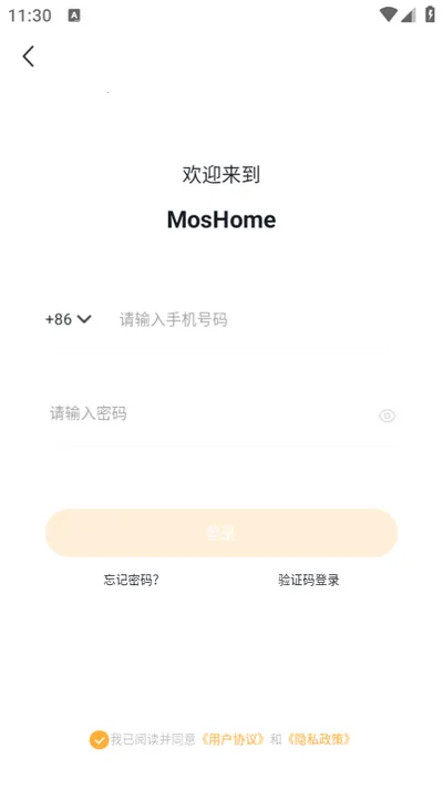 MosHome2025��׿�ֻ���