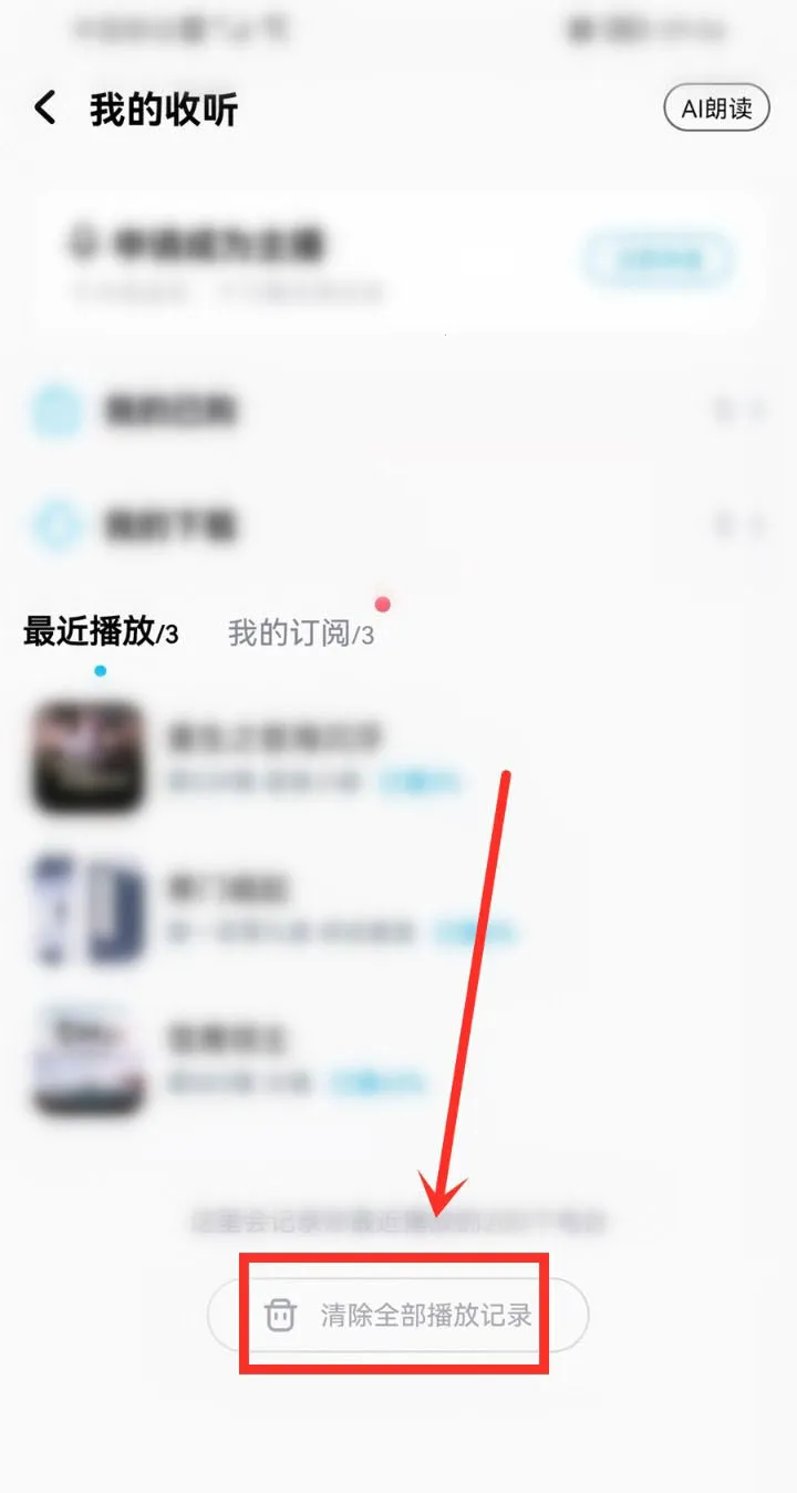 �ṷ����(�����Ķ�ƽ̨)