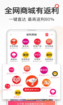 ȯ�����Ż�ȯ(�Ż�ȯ��ȡƽ̨)