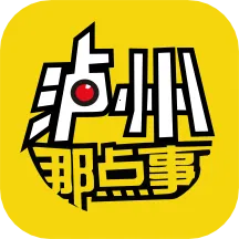 �����ǵ���(�����������)v5.63 �ֻ���