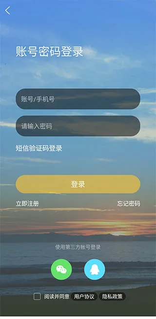 �����ǵ���(�����������)