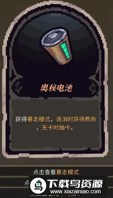 ħ������(��������Ϸ)