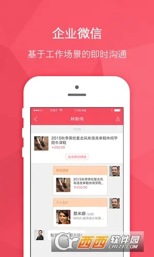 �����������ֻ���v3.8.5 �ٷ���