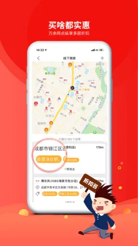 ְ���ջ�2026�ٷ����°汾v3.6.3 ��Ѱ�