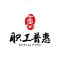 ְ���ջ�2025�ٷ����°汾v3.6.2 ��Ѱ�