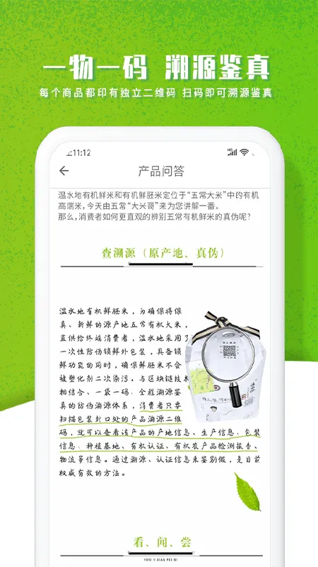 ��ũ��2025���°汾v7.1.9 ��Ѱ�