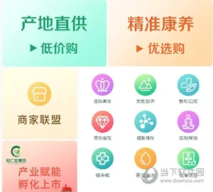 ��ũ��2025���°汾
