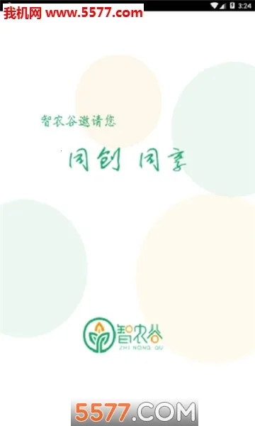 ��ũ��2025���°汾v7.1.9 ��Ѱ�