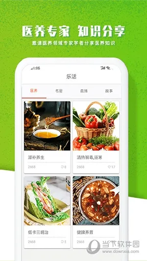 ��ũ��2025���°汾