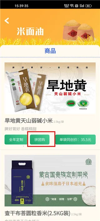��ũ��2025���°汾