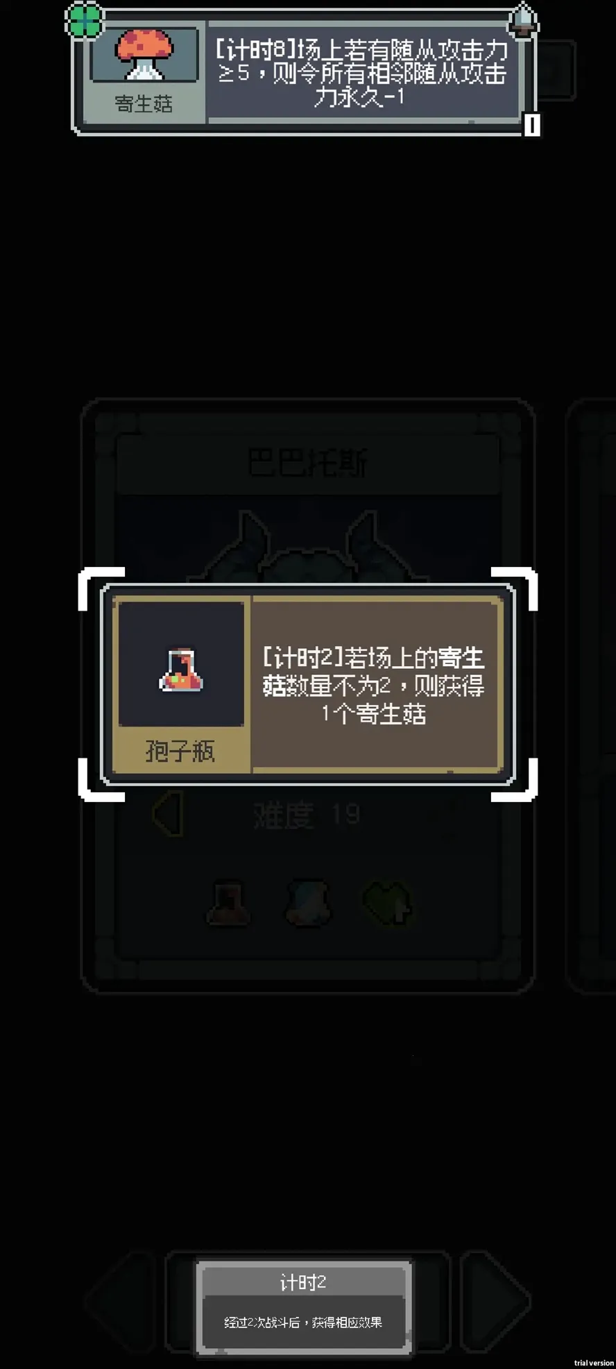 ħ���վ�(������������Ϸ)v1.009 ��Ѱ�