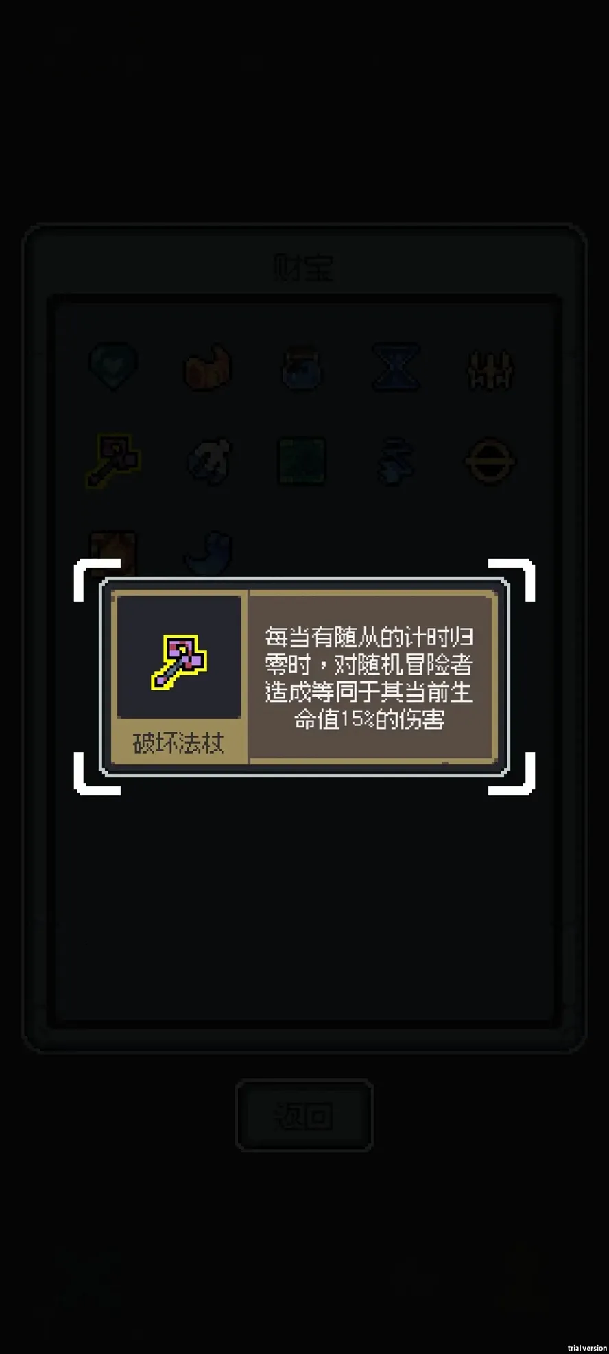 ħ���վ�(������������Ϸ)v1.009 ��Ѱ�