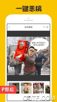 Pͼ����2025���°汾