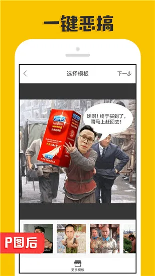 Pͼ����2025���°汾