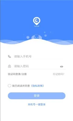 Ȯ��ʿ(��Ȯ����ƽ̨)v1.4.08 �ֻ���
