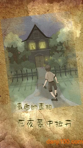 �Ŵ�����¼�°汾