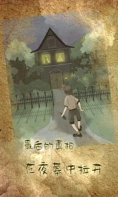 �Ŵ�����¼�°汾v1.4 �ٷ���