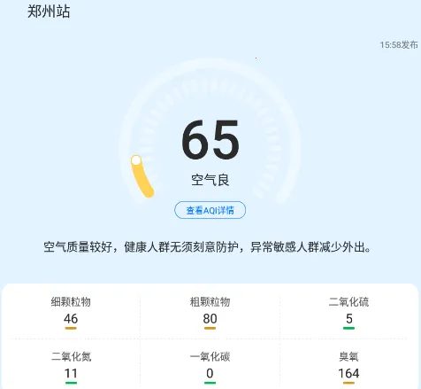 �ָ�����(������ѯ����)