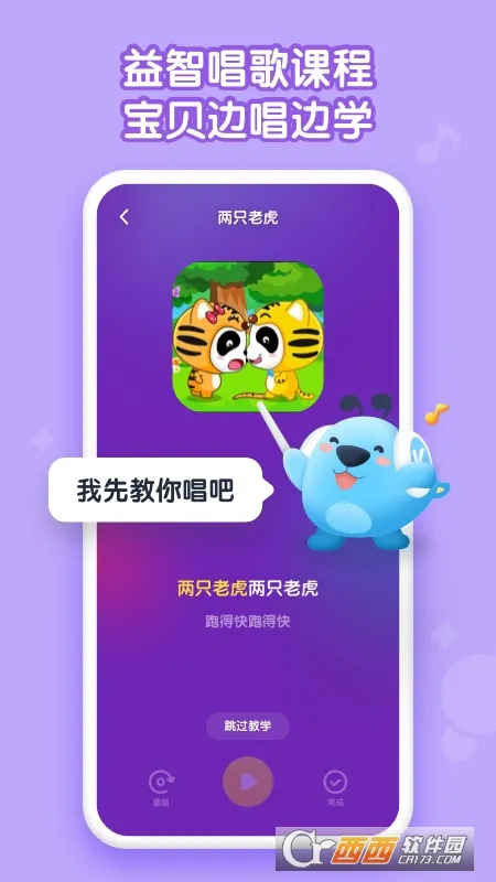 �ṷ����2025�ٷ����°汾