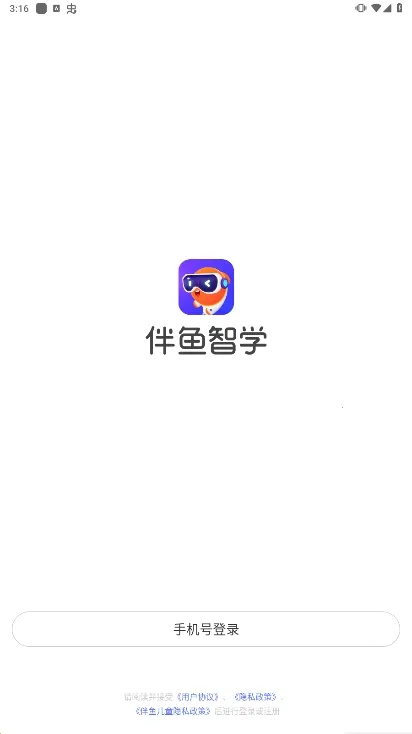 ������ѧ(��ͯӢ��ѧϰ)