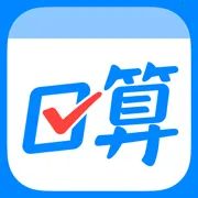 ��ҵ�����(ѧϰ��ҵ����)v7.32.0 ��׿��