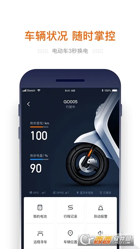 e�������°�׿��v3.0.2 ��Ѱ�