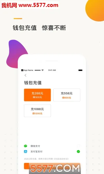 e�������°�׿��v3.0.2 ��Ѱ�
