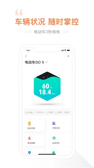 e�������°�׿��v3.0.2 ��Ѱ�