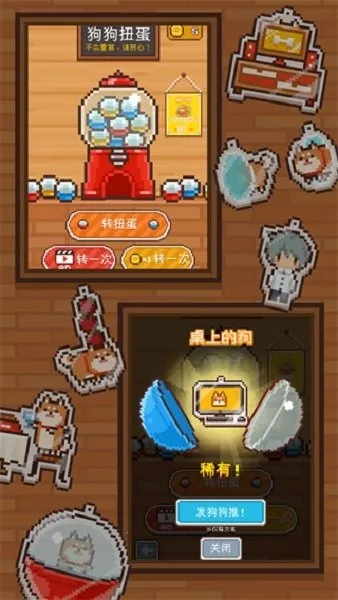 ����С��(����������Ϸ)